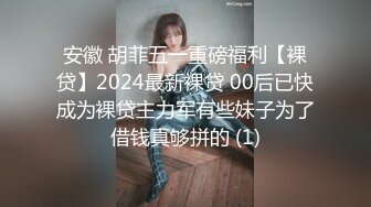 丰满熟女一字马 差点被操哭了