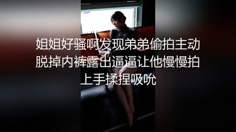 ▶极品身材超高颜值 火爆全网超人气网红 ✿玩偶姐姐✿ 最全合集推荐〈 (2)