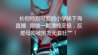 颜值美少女萝莉全裸自慰，揉捏白嫩贫乳，超嫩粉穴自摸