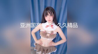 【全網首發】【最新封神❤極品性愛】☀灌醉美女鄰居☀新作-女鄰居主動給我舔雞巴 還說以後我操她不用戴套可內射 高清720P原檔