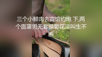 极品美乳&nbsp;&nbsp;风骚妩媚俏佳人&nbsp;&nbsp;沙发干到桌旁&nbsp;&nbsp;口含鸡巴香艳刺激 后入高潮精彩