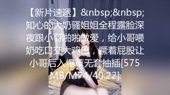 华裔博主mvLust onlyfans高清原档合集【138V】2 (53)