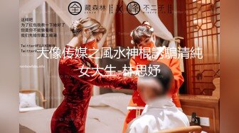 【新片速遞】 麻豆传媒 MCY0069 试车父亲新女友-李蓉蓉【水印】[448MB/MP4/28:24]