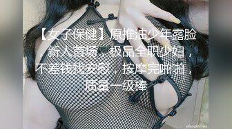 ❤️❤️重磅！G奶御姐！超级超级漂亮~【纯天然巨乳鲍汁】啪啪大秀