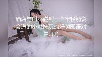 【AI换脸视频】杨超越 性感女上司 下