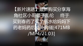 喷水无套20岁的小母狗