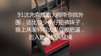 推荐！大肚子孕妇被干了【孕妇负债下海】多场啪啪~过瘾，小穴超粉，这得好几个月了，贼刺激 (3)