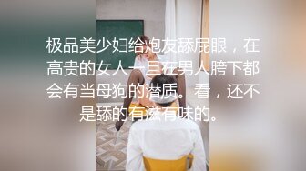 中年大叔趁老婆不在家下药迷翻丰满大姨子❤️玩她的大肥鲍鱼只可惜鸡巴不给力[MP4/442MB]