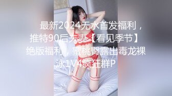 【良家故事】泡良最佳教程，后宫团真不少，三个人妻一起来酒店，每天忙不过来这么多骚逼 (2)