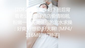 OF有受虐倾向的撸铁健身气质御姐【miho18year】订阅私拍，能拳交能做母狗生活与淫贱对比很反差 (8)