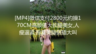 170舞蹈女友