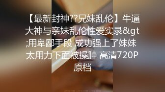 小北寻花约了个高颜值红裙妹子啪啪，穿上性感情趣装网袜翘屁股口交骑乘猛操