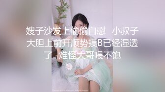 酒吧厕所撅着大屁屁被无套输出猛抠小粉穴这细腰大屁屁又白又翘太诱惑了