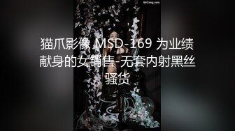 舞蹈系眼镜妹子自拍，十个眼镜九个骚还是个小白虎，白虎嫩逼很干净很紧致