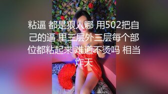 素人渔夫万元定制 JK服清纯美少女嫩妹 小枫 大尺度私拍 超嫩的紧致白虎小穴 看得直让人流口水