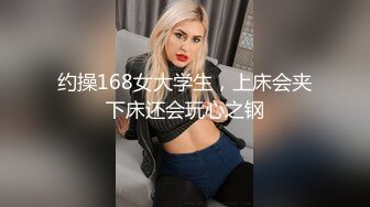 ✿柔情甜美少女✿可爱小女友好先紫薇 再用大肉棒满足她 长枪直怼花蕊 尽情享用柔情少女的白嫩身体 干的淫水泛滥