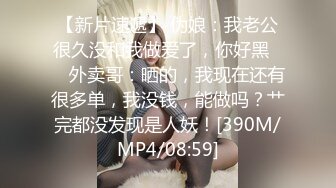 外购极品CP！夜场破旧女厕真实偸拍，多位时尚美女小姐姐方便，后位先看脸再看双洞，视觉冲击效果一流1