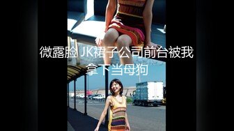 被男友的妈妈、姊姊讨厌！他们更爱-前女友？！