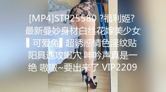 [MP4]勾搭甜美女技师撩起裙子摸逼揉奶口交张开双腿抽插呻吟