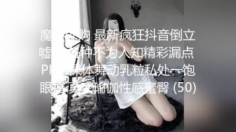 女神 周于希 性感藍色帶黑色蕾絲邊內衣搭配性感魅惑黑絲 身材絕美嫵媚含情[91P/833M]