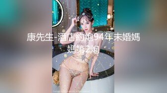 路边公厕一箭双雕连拍两位少妇的小黑鲍