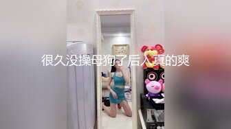 绿播爆乳女神下海~美到炸裂~【安朵儿】超级美胸！揉穴自慰！【42v】 (36)