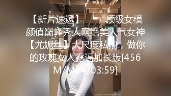 震撼绿帽淫妻❤️极品丝袜淫妻博主『2Tgdt』伺候老婆被各种玩超级贱 银色连衣裙内射 制服肛塞喷精潮吹 (5)