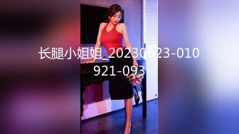 [MP4]双马尾呆萌眼镜妹妹！开档黑丝隔着内裤摸穴！柔软奶子微毛粉穴，镜头前掰开特写，小穴非常粉嫩