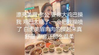 小马寻花约外围 兼职大三学生妹 苗条粉嫩美腿翘臀&nbsp; 天天干炮真敬业