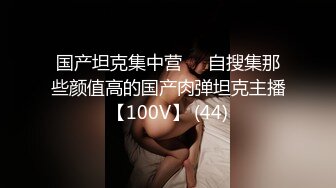 嫖尽天下美女【骚飘飘专业搞鸡】勾搭正规按摩店风韵犹存熟女酒店啪啪 多姿势爆操内射