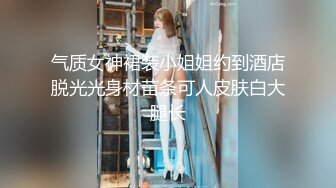 小马寻花D罩杯文静外围小姐姐，解开内衣揉捏奶子，特写掰穴揉搓，扶在床边站立后入