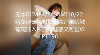 91MS-003.91新人.女优面试三.初次试镜做爱.91制片厂