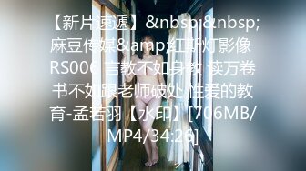 STP21855 红色卷发公主一样的女孩紧致肌肤温柔舌头舔肉棒主动上位插入表情迷离享受啪啪快感