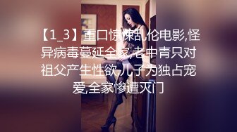 STP31428 国产AV 麻豆传媒 MTVQ1 突袭女优家 EP13 节目篇 淫欲跳蛋大挑战 苏畅