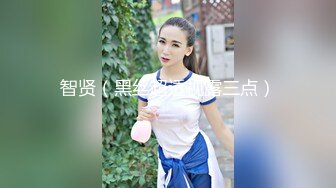 【个人云盘泄密】清纯可爱小美女