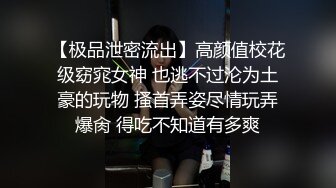 (麻豆傳媒)(mcy-0125)(20230117)姐姐的嫩穴是我避風港-李蓉蓉