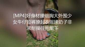 来舅舅家小住几天偷窥刚下班的表嫂洗澡这身材这皮肤真是太好了