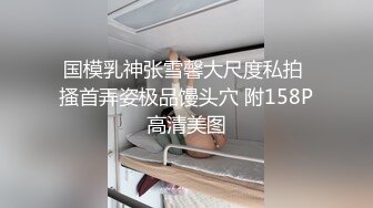 [MP4]STP31113 风骚御姐姐妹花！双女激情诱惑！肥唇骚穴猛扣，跳蛋塞入娇喘，淫语骚话不断，爽的喷尿流一地 VIP0600