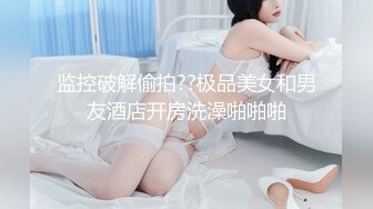 【新片速遞】 ⚫️⚫️真实偸拍情侣销魂造爱，女人味十足连体裙美女姐姐脱光后身材超棒奶子也大，各种体位玩一遍，胸毛哥也很给力[4200M/MP4/01:57:11]