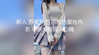 约炮艹个大眼大奶纹身小妹-第一-学院-爆操-Spa