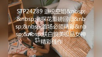 -9-17【大屌生无可恋丶】深夜约操纹身外围，肉丝撕裆舔逼，主动骑乘位猛坐，性感美臀后入