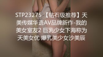 《云盘高质✿泄密》露脸才是王道！对话清晰，实习期美女公务员为了转正无奈与领导开房啪啪，浴室干到床上，嗲叫声响亮