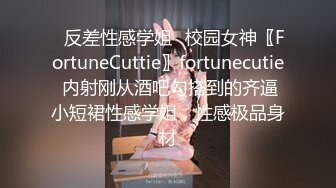 [2DF2]【秦峯采花】,酒店嫖妓偷拍兼职良家小少妇，丰乳翘臀，新人角度专业，做爱全程美景一览无余 [MP4/88MB][BT种子]