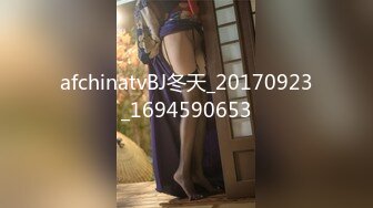 【猫爪影像】MMZ-059 优等生的生理辅导-林怡梦