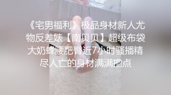 【健身性爱❤️奇葩啪啪】推_特红人健身达人『谚哥』健身房约炮女粉性爱私拍流出 肌肉与肉欲的猛烈撞击 (5)