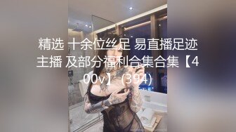 河南肉丝母狗不让男友进