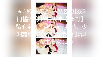 【新片速遞】白嫩美乳E奶妹子！超棒身材腰细胸大，从下往上视角假屌插穴，吸在墙上后入顶穴，地上骑坐骚的很[1.13G/MP4/01:41:26]