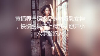 「汝工作室」华裔小伙干洋妞 长得像芭比娃娃的少妇熟练毒龙，太反差了