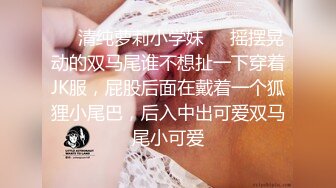 [MP4/ 260M] 萌妹调教亲手调教出来的小母狗，跪在地上求草，各种蹂躏有钱人的玩物