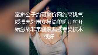 [MP4]超级可爱的金丝眼镜妹妹，卧室中全裸道具自慰，表情呻吟上天